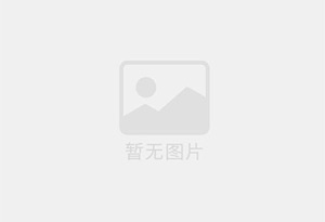 上海防水补漏公司的电话号码是多少？